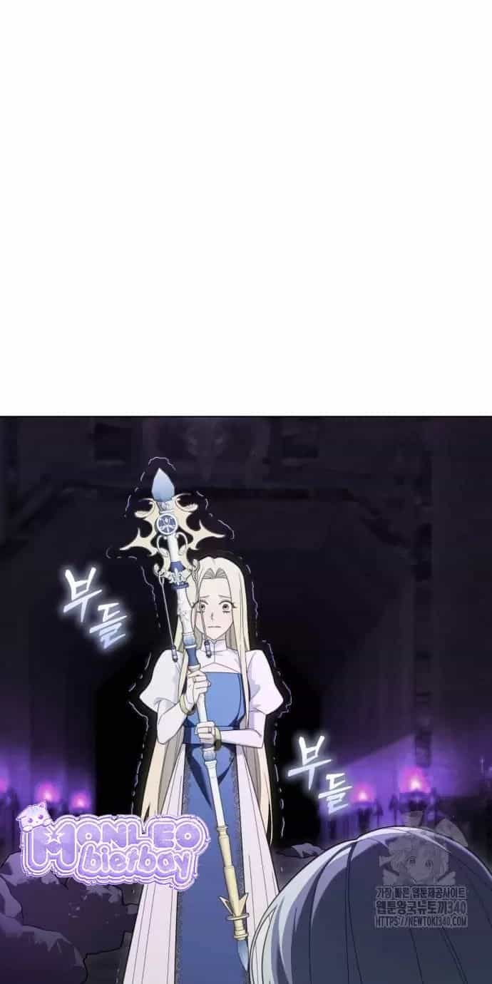 Trở Thành Quỷ Vương Level 999 - Chương 17 - ảnh 89
