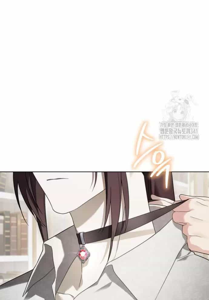 Trở Thành Quỷ Vương Level 999 - Chương 22 - ảnh 73