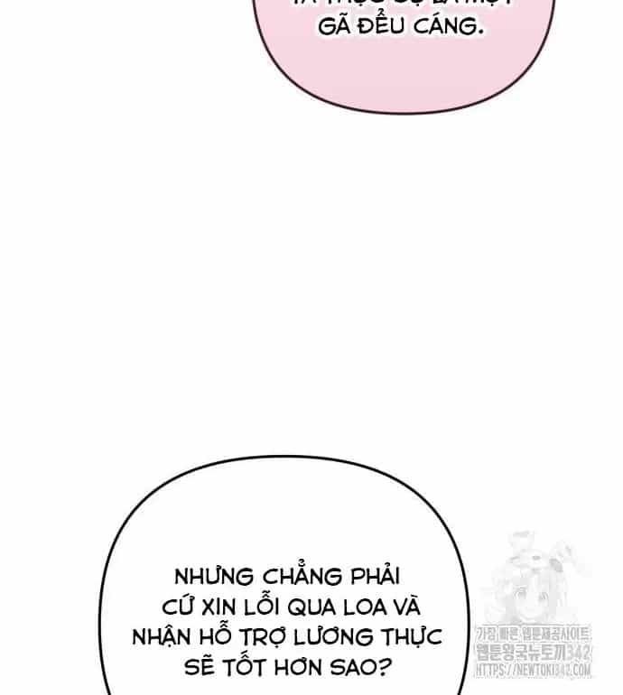 Trở Thành Quỷ Vương Level 999 - Chương 23 - ảnh 28