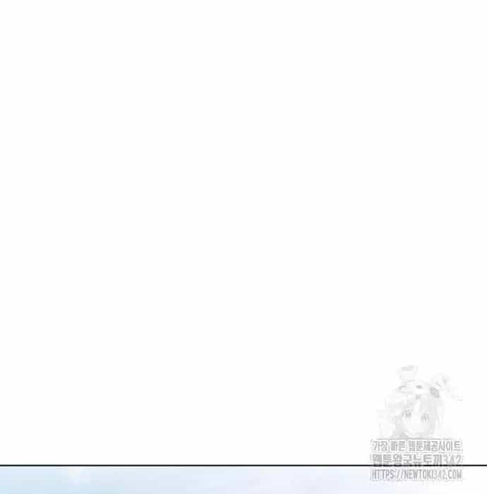 Trở Thành Quỷ Vương Level 999 - Chương 24 - ảnh 49