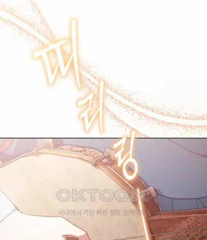 Trở Thành Quỷ Vương Level 999 - Chương 34 - ảnh 52
