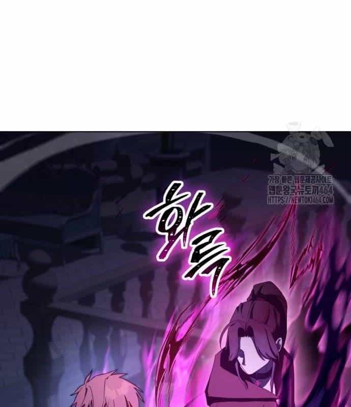 Trở Thành Quỷ Vương Level 999 - Chương 39 - ảnh 131