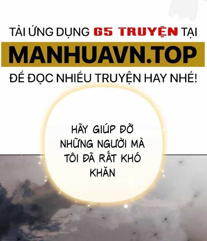 Trở Thành Quỷ Vương Level 999 - Chương 42 - ảnh 43