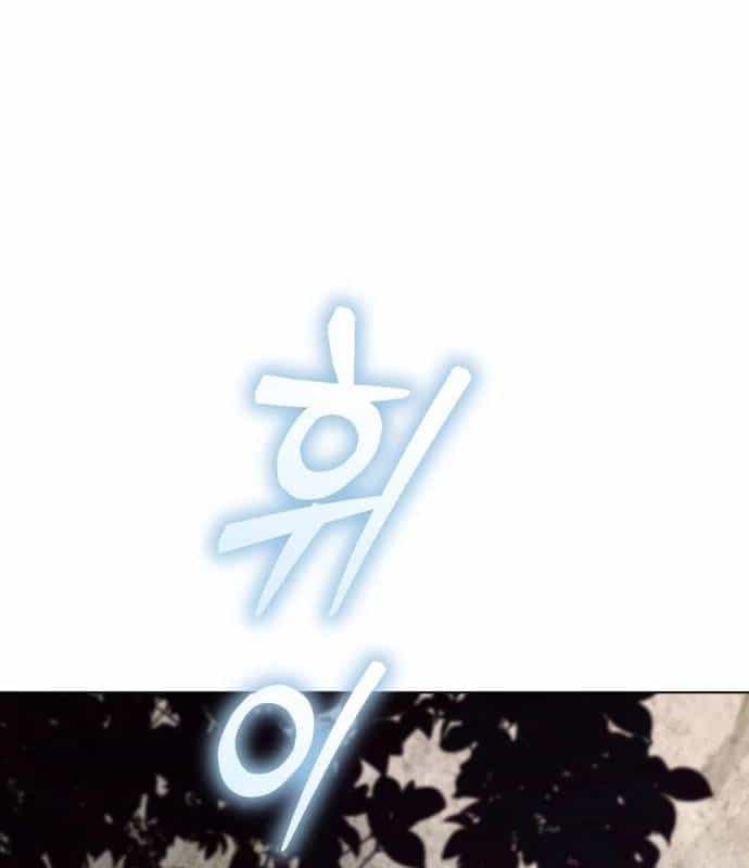 Trở Thành Quỷ Vương Level 999 - Chương 44 - ảnh 45