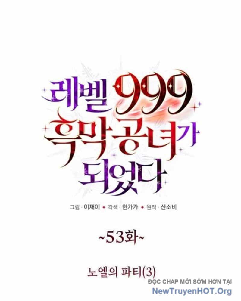 Trở Thành Quỷ Vương Level 999 - Chương 53 - ảnh 10