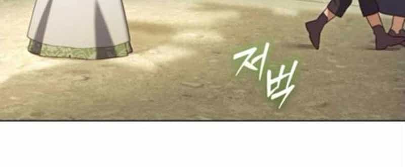 Trở Thành Quỷ Vương Level 999 - Chương 57 - ảnh 221