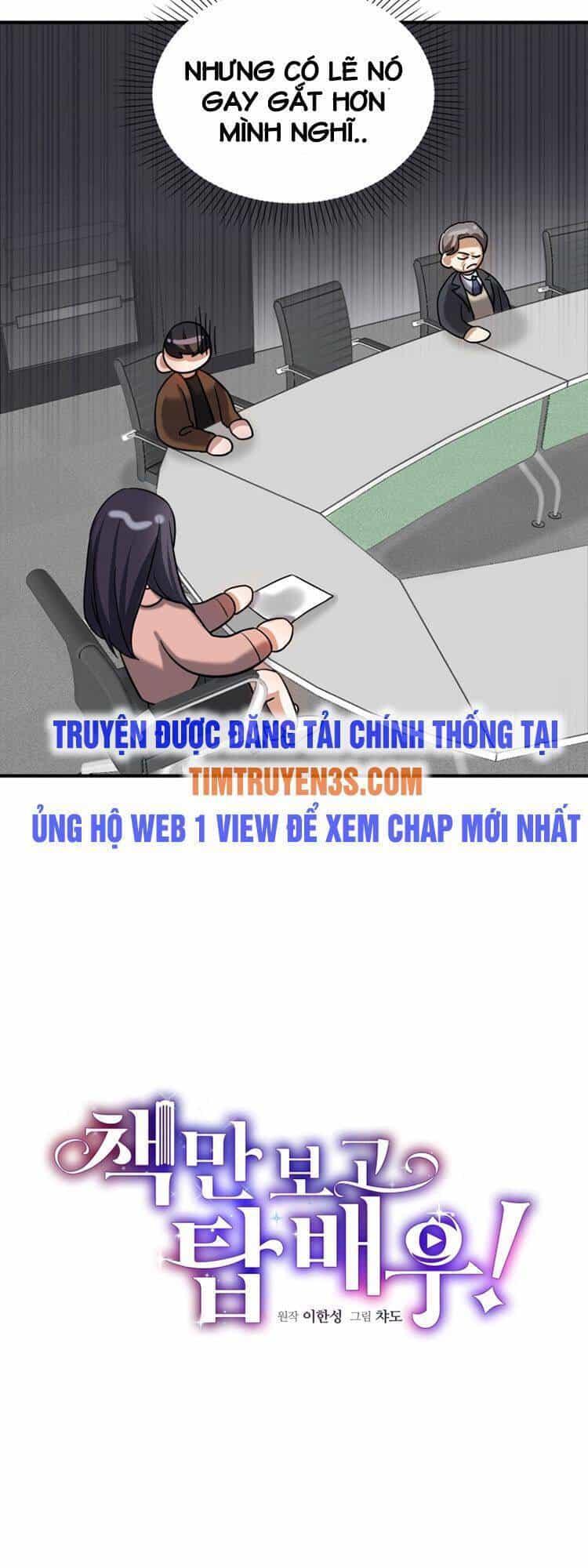 Trở Thành Siêu Diễn Viên Chỉ Bằng Việc Đọc Sách - Chương 13 - ảnh 32