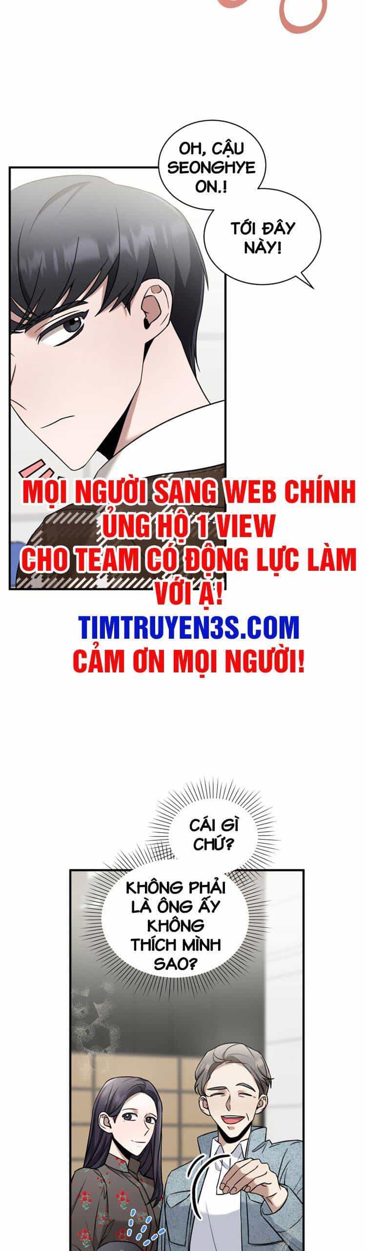 Trở Thành Siêu Diễn Viên Chỉ Bằng Việc Đọc Sách - Chương 15 - ảnh 5