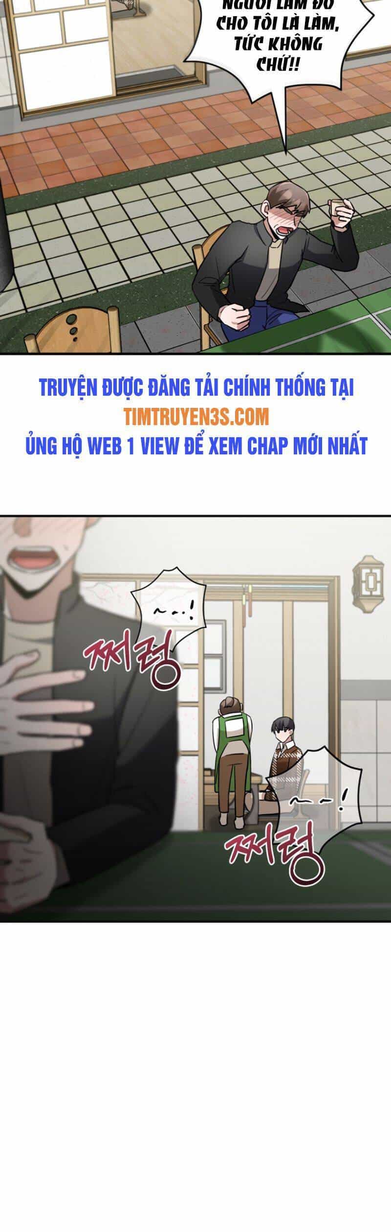 Trở Thành Siêu Diễn Viên Chỉ Bằng Việc Đọc Sách - Chương 17 - ảnh 27