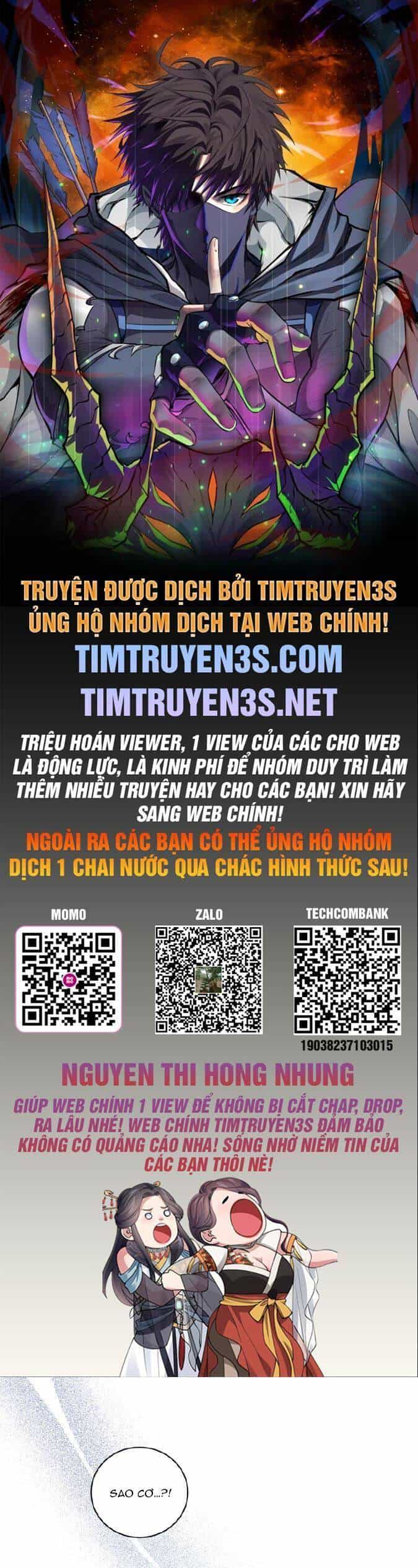 Trở Thành Siêu Diễn Viên Chỉ Bằng Việc Đọc Sách - Chương 26 - ảnh 1