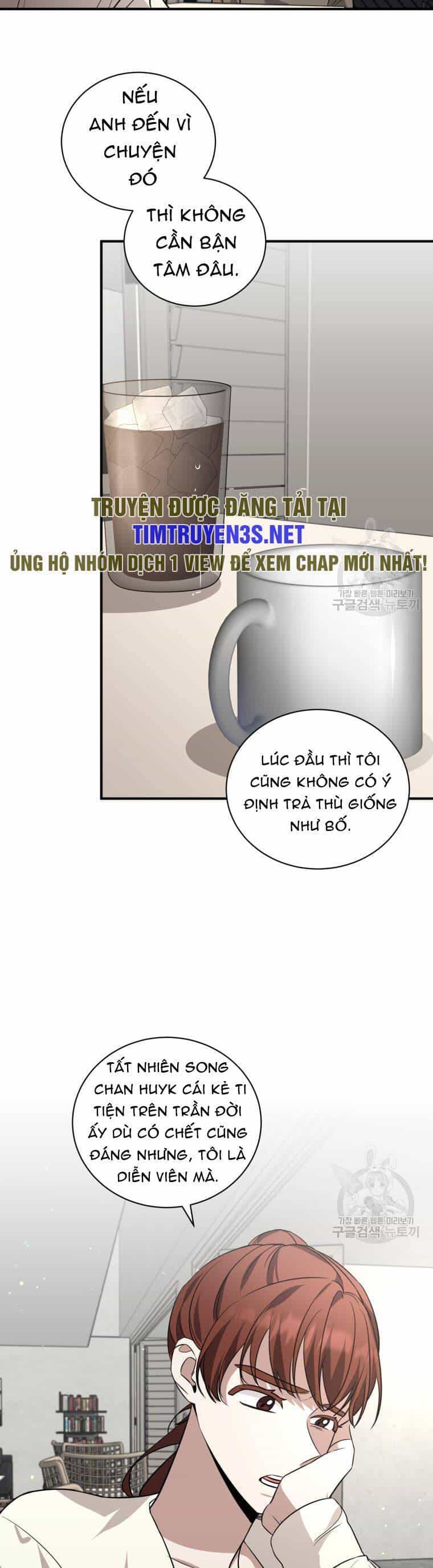 Trở Thành Siêu Diễn Viên Chỉ Bằng Việc Đọc Sách - Chương 40 - ảnh 16