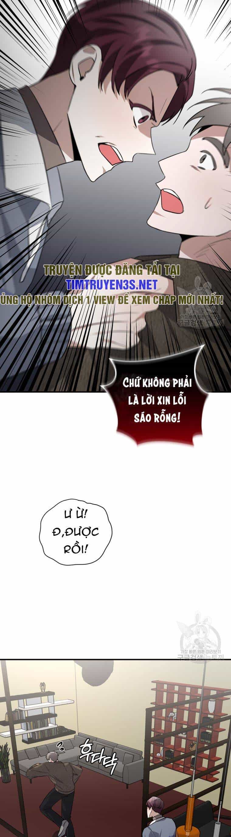 Trở Thành Siêu Diễn Viên Chỉ Bằng Việc Đọc Sách - Chương 40 - ảnh 28