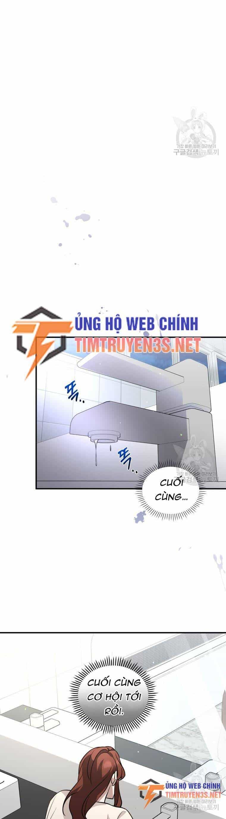 Trở Thành Siêu Diễn Viên Chỉ Bằng Việc Đọc Sách - Chương 41 - ảnh 27