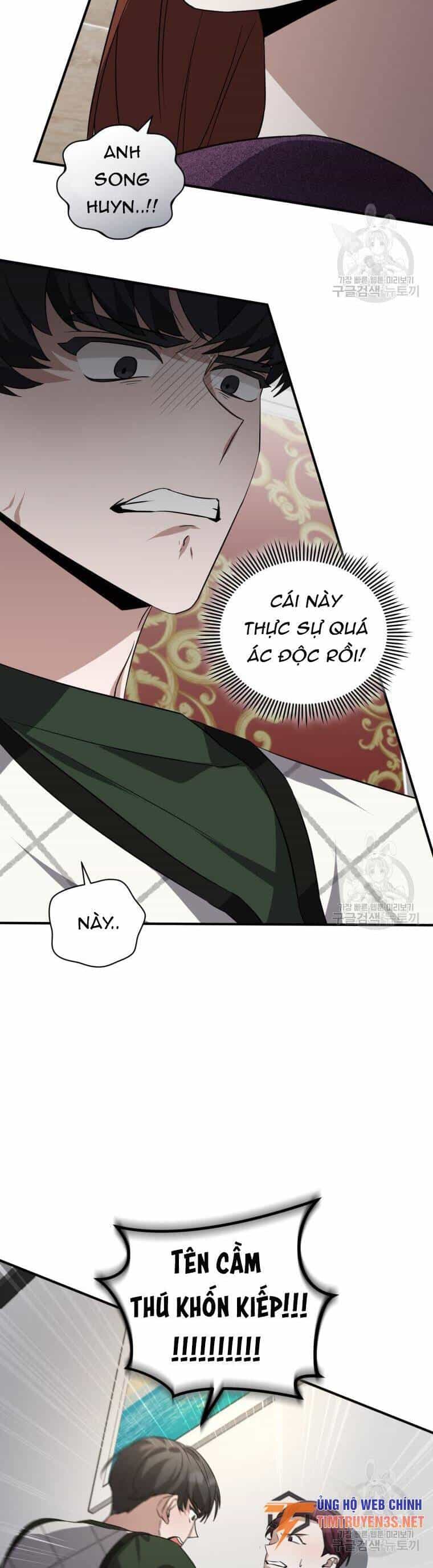 Trở Thành Siêu Diễn Viên Chỉ Bằng Việc Đọc Sách - Chương 42 - ảnh 17