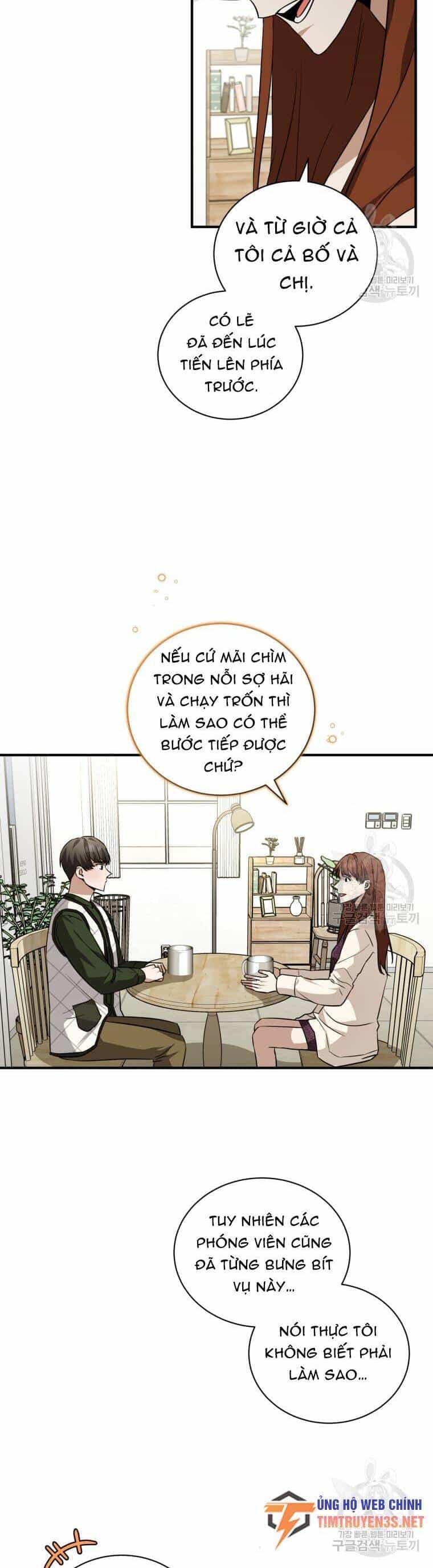 Trở Thành Siêu Diễn Viên Chỉ Bằng Việc Đọc Sách - Chương 42 - ảnh 37