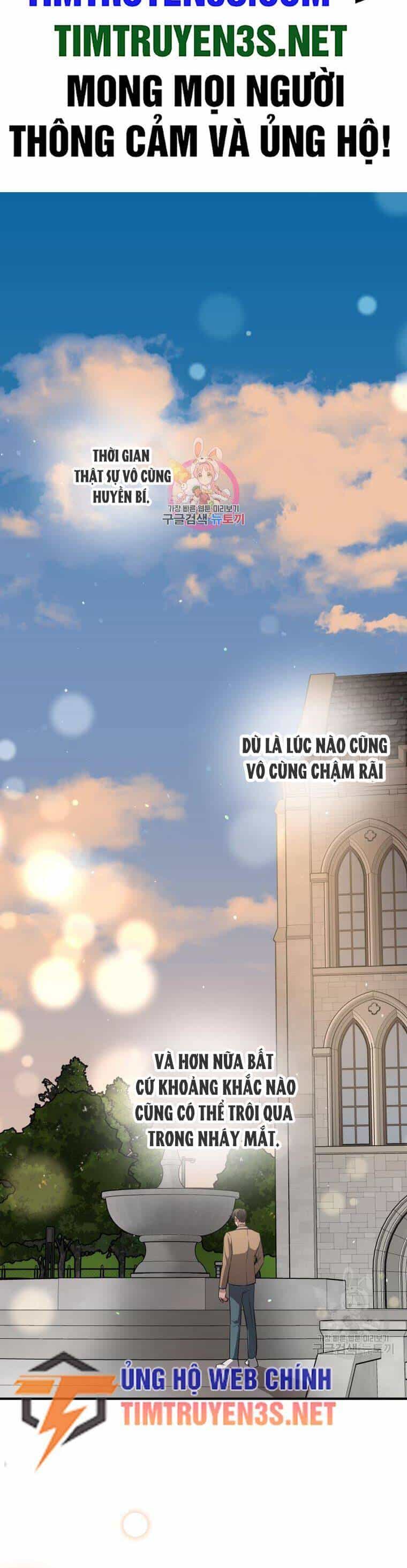 Trở Thành Siêu Diễn Viên Chỉ Bằng Việc Đọc Sách - Chương 43 - ảnh 3