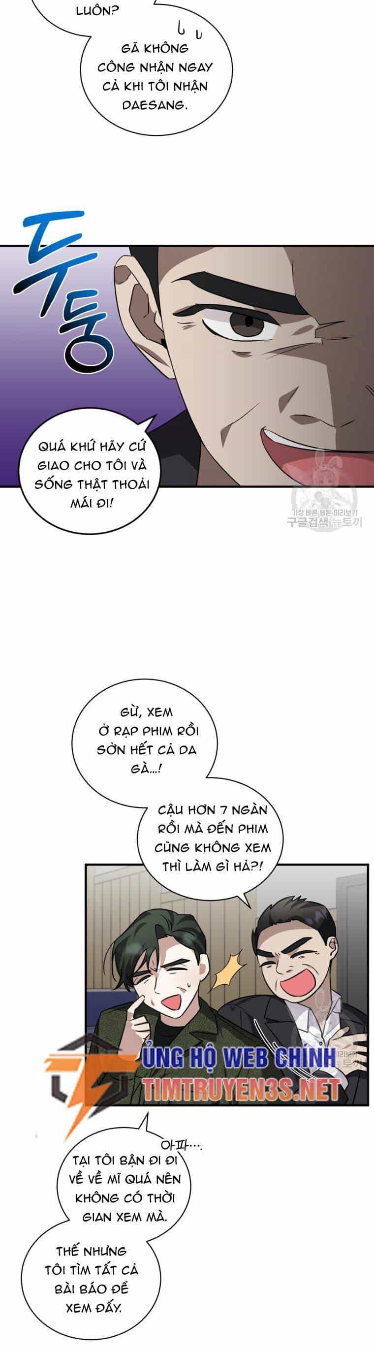 Trở Thành Siêu Diễn Viên Chỉ Bằng Việc Đọc Sách - Chương 43 - ảnh 39