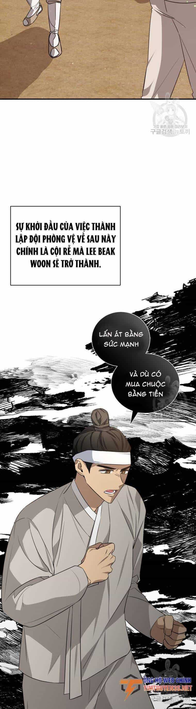 Trở Thành Siêu Diễn Viên Chỉ Bằng Việc Đọc Sách - Chương 44 - ảnh 19