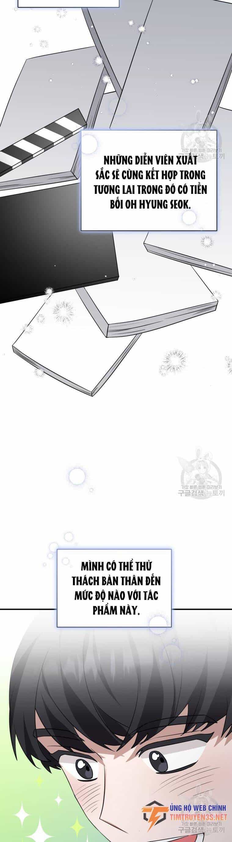 Trở Thành Siêu Diễn Viên Chỉ Bằng Việc Đọc Sách - Chương 44 - ảnh 39