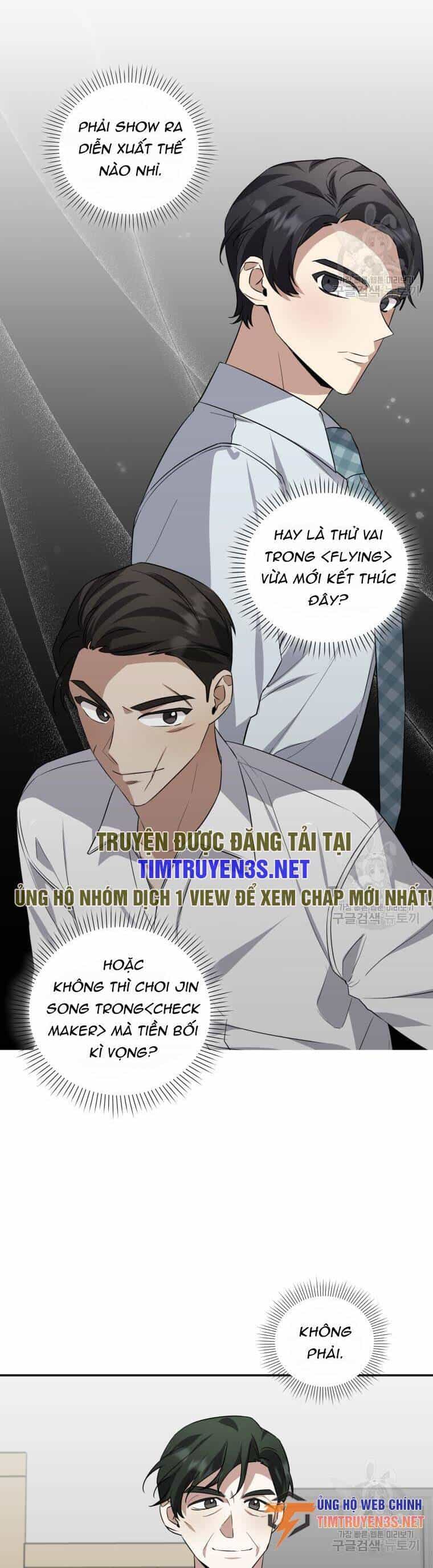 Trở Thành Siêu Diễn Viên Chỉ Bằng Việc Đọc Sách - Chương 44 - ảnh 5