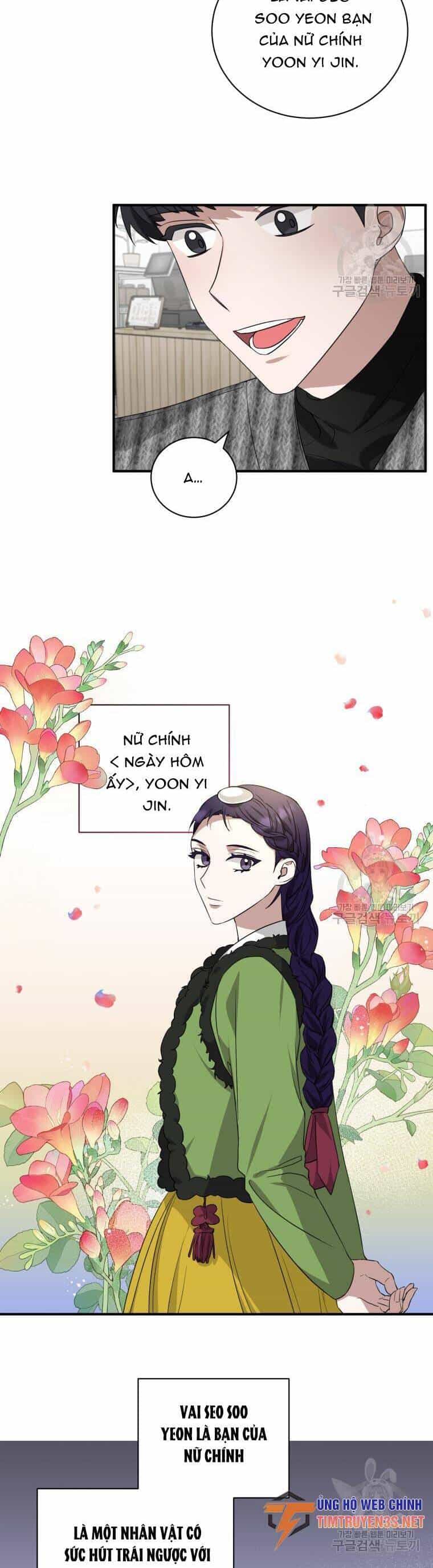 Trở Thành Siêu Diễn Viên Chỉ Bằng Việc Đọc Sách - Chương 46 - ảnh 19