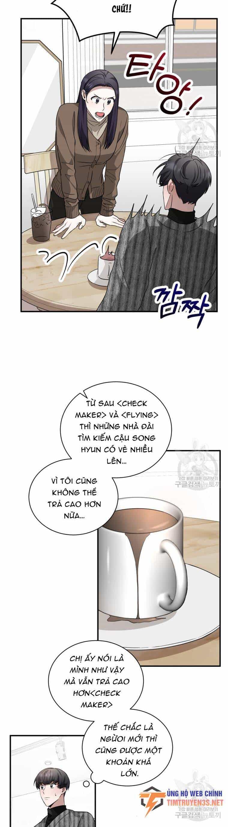 Trở Thành Siêu Diễn Viên Chỉ Bằng Việc Đọc Sách - Chương 46 - ảnh 9