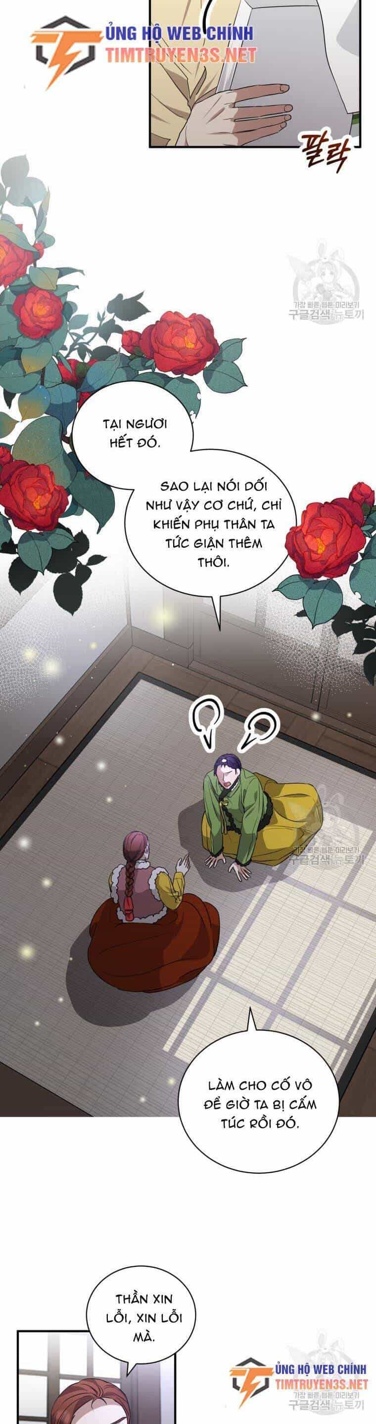 Trở Thành Siêu Diễn Viên Chỉ Bằng Việc Đọc Sách - Chương 47 - ảnh 3