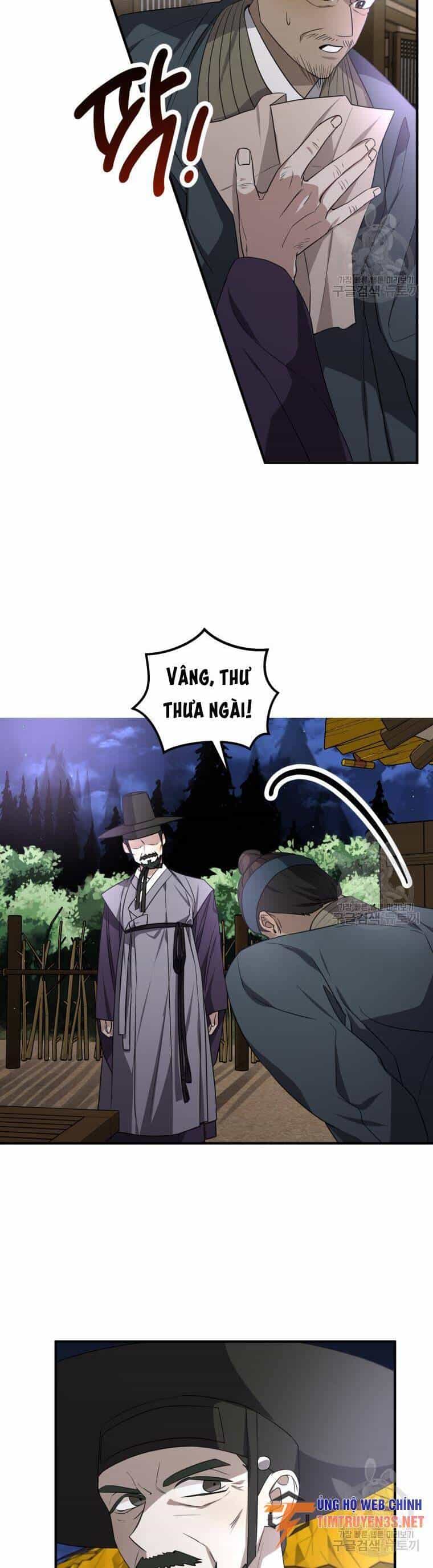 Trở Thành Siêu Diễn Viên Chỉ Bằng Việc Đọc Sách - Chương 48 - ảnh 15