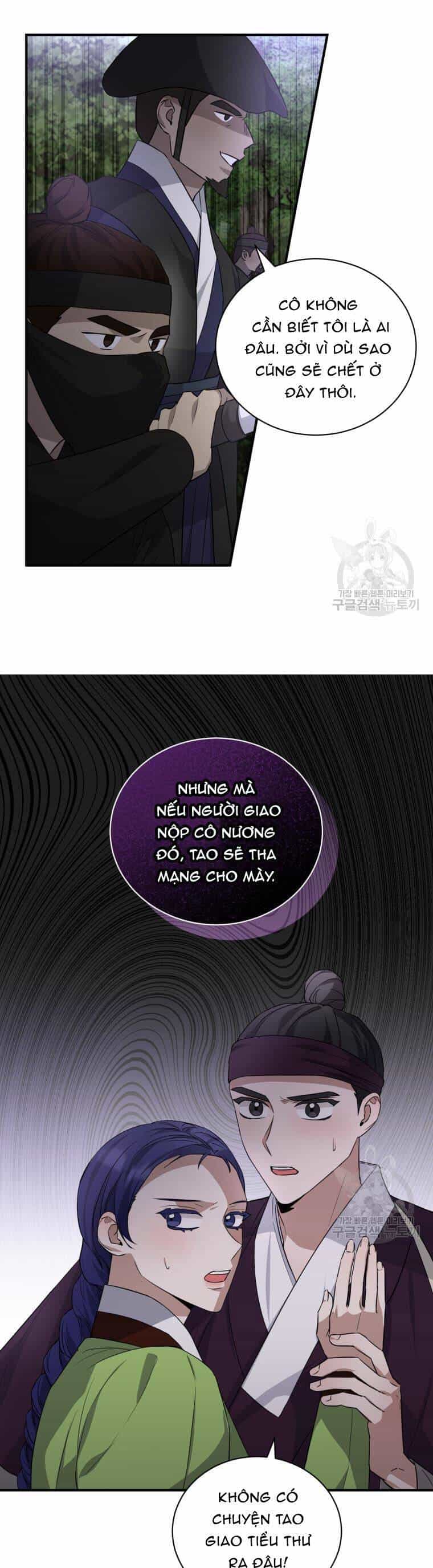 Trở Thành Siêu Diễn Viên Chỉ Bằng Việc Đọc Sách - Chương 49 - ảnh 12