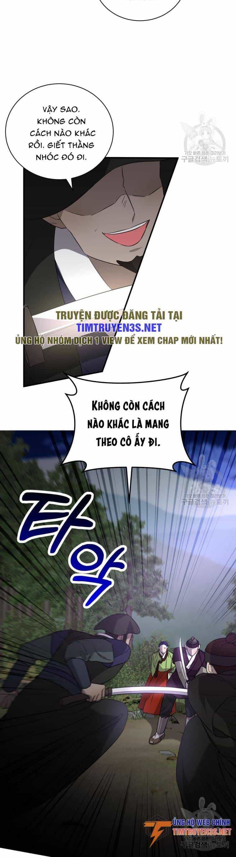 Trở Thành Siêu Diễn Viên Chỉ Bằng Việc Đọc Sách - Chương 49 - ảnh 13