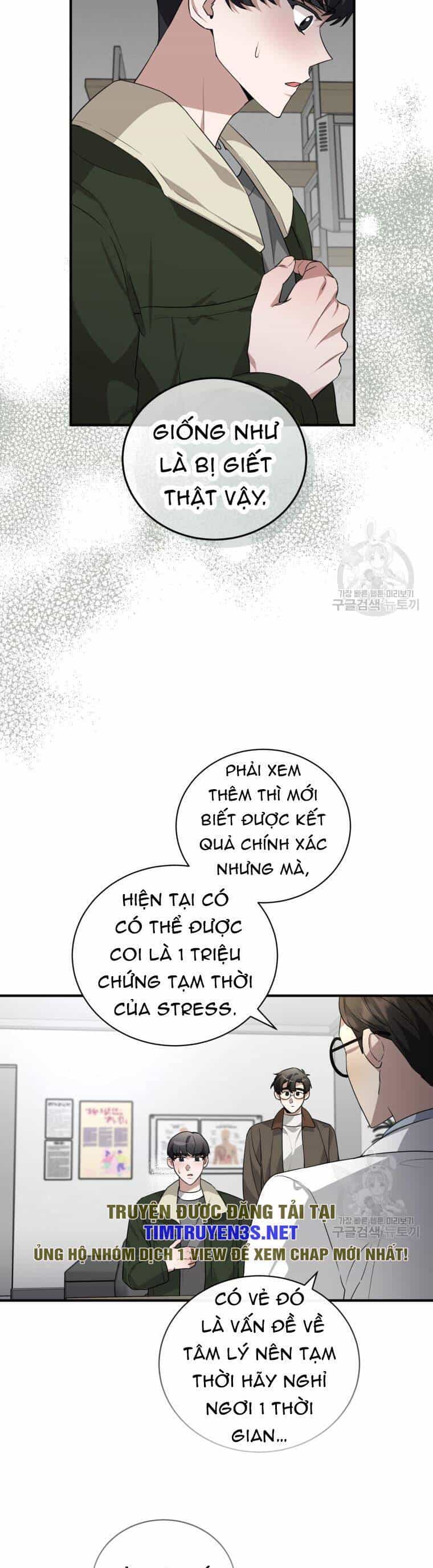 Trở Thành Siêu Diễn Viên Chỉ Bằng Việc Đọc Sách - Chương 50 - ảnh 4