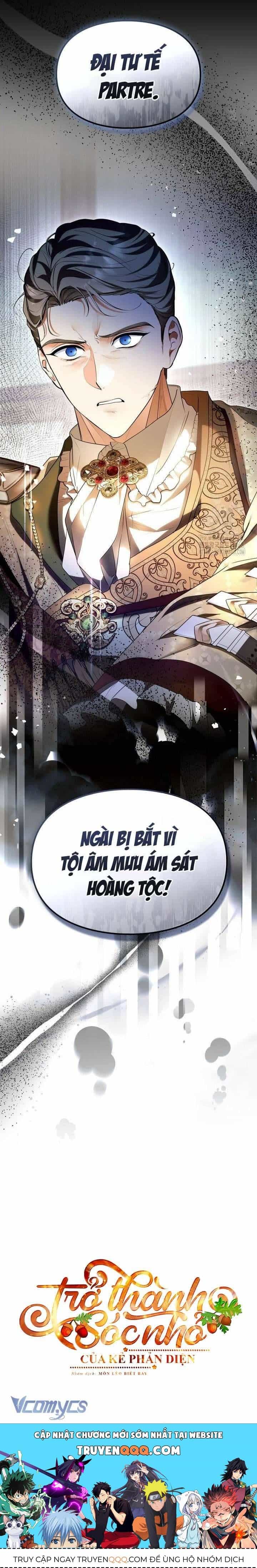 Trở Thành Sóc Nhỏ Của Kẻ Phản Diện - Chương 40 - ảnh 15