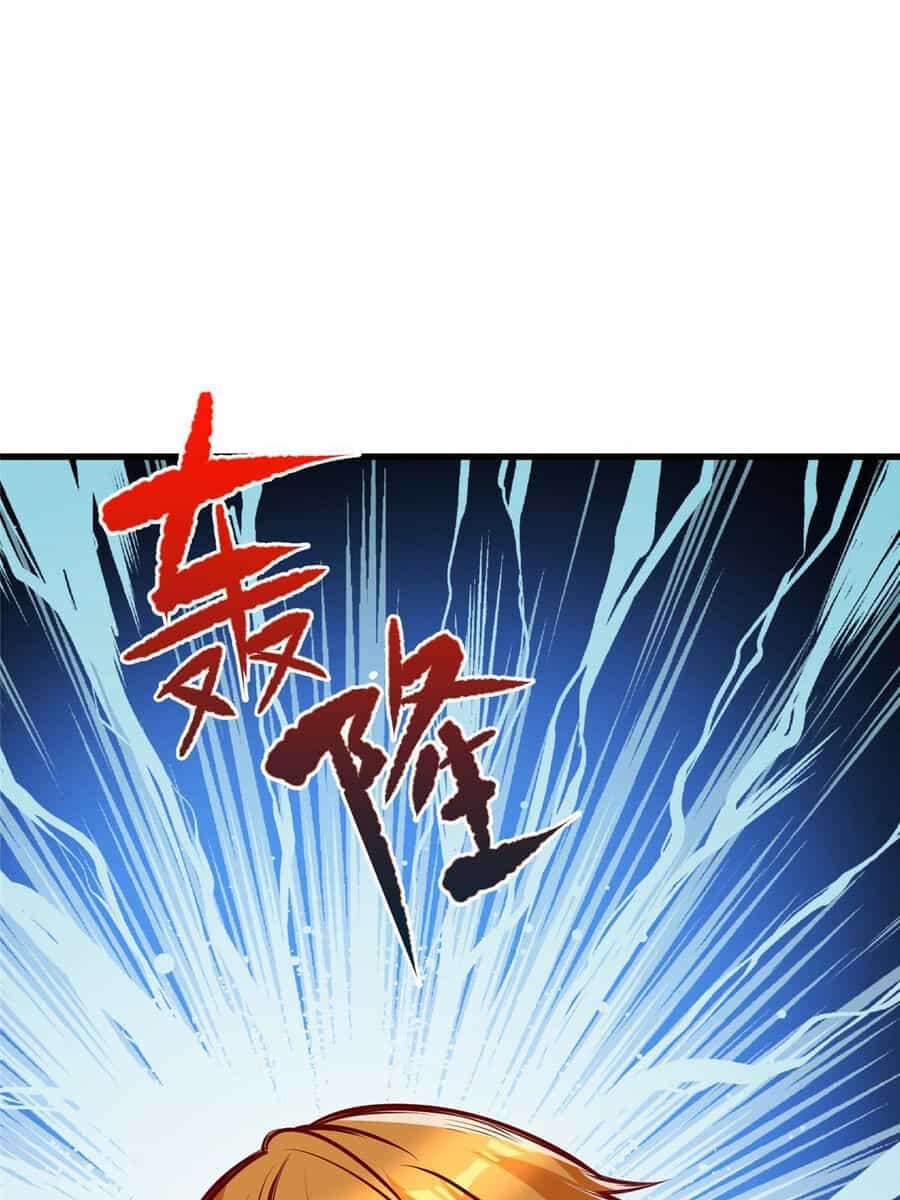 Trở Thành Tài Phiệt Nhờ Game - Chương 27 - ảnh 71