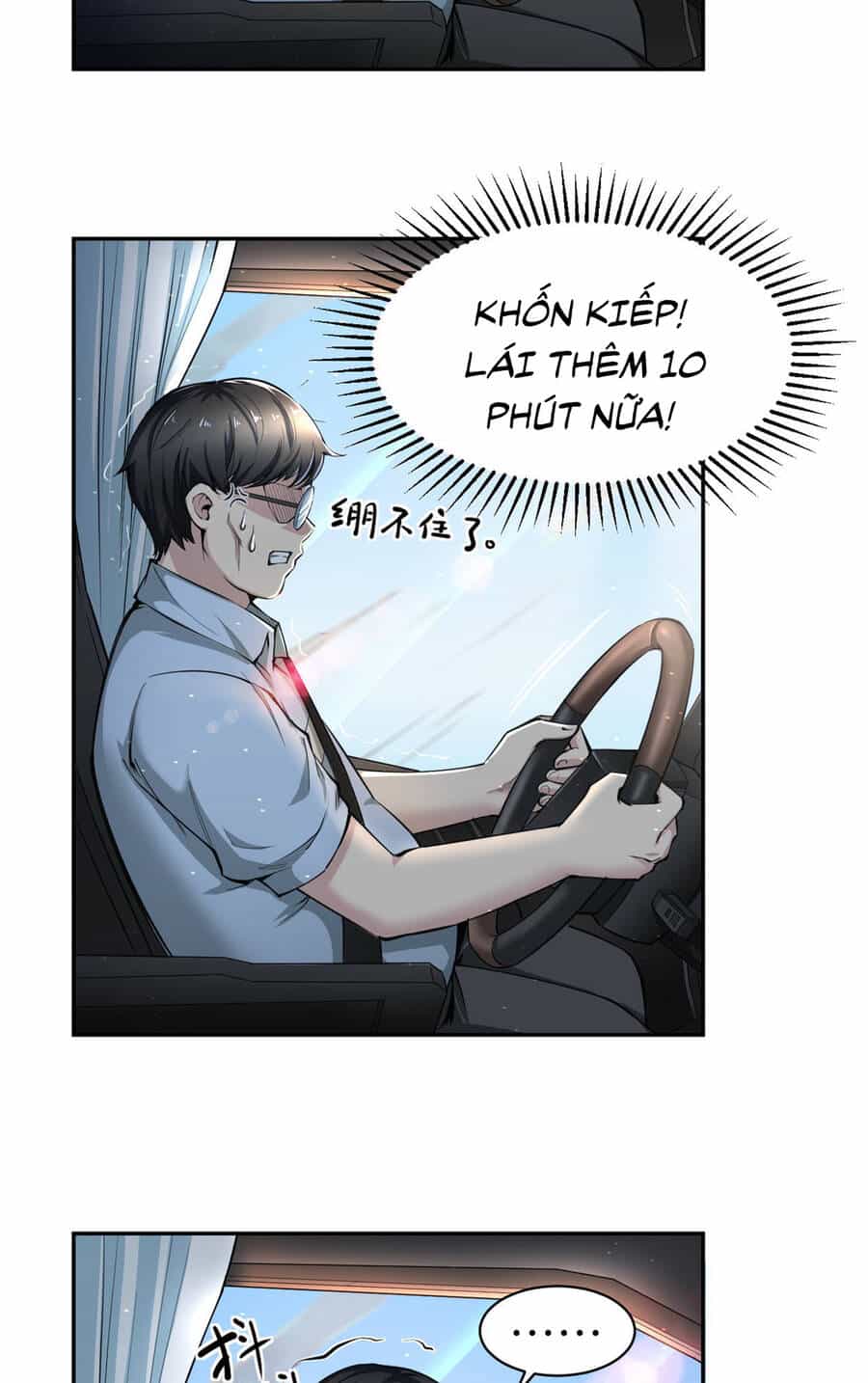 Trở Thành Tài Phiệt Nhờ Game - Chương 3 - ảnh 6