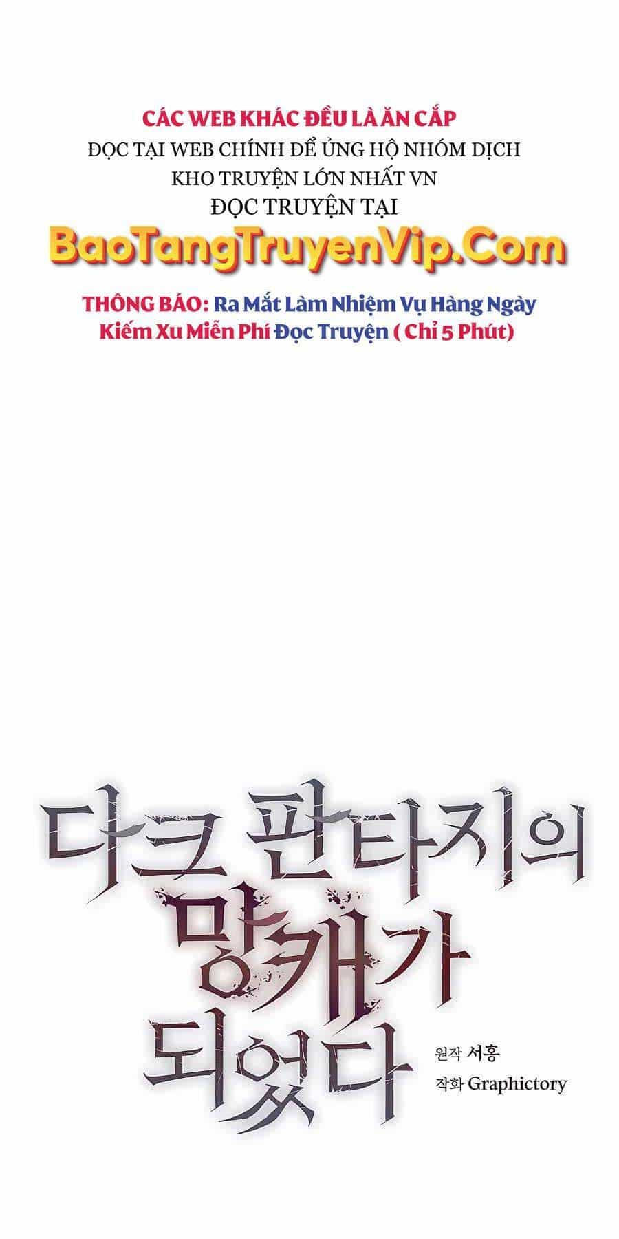 Trở Thành Tên Khốn Ở Thế Giới Dark Fantasy - Chương 8 - ảnh 18