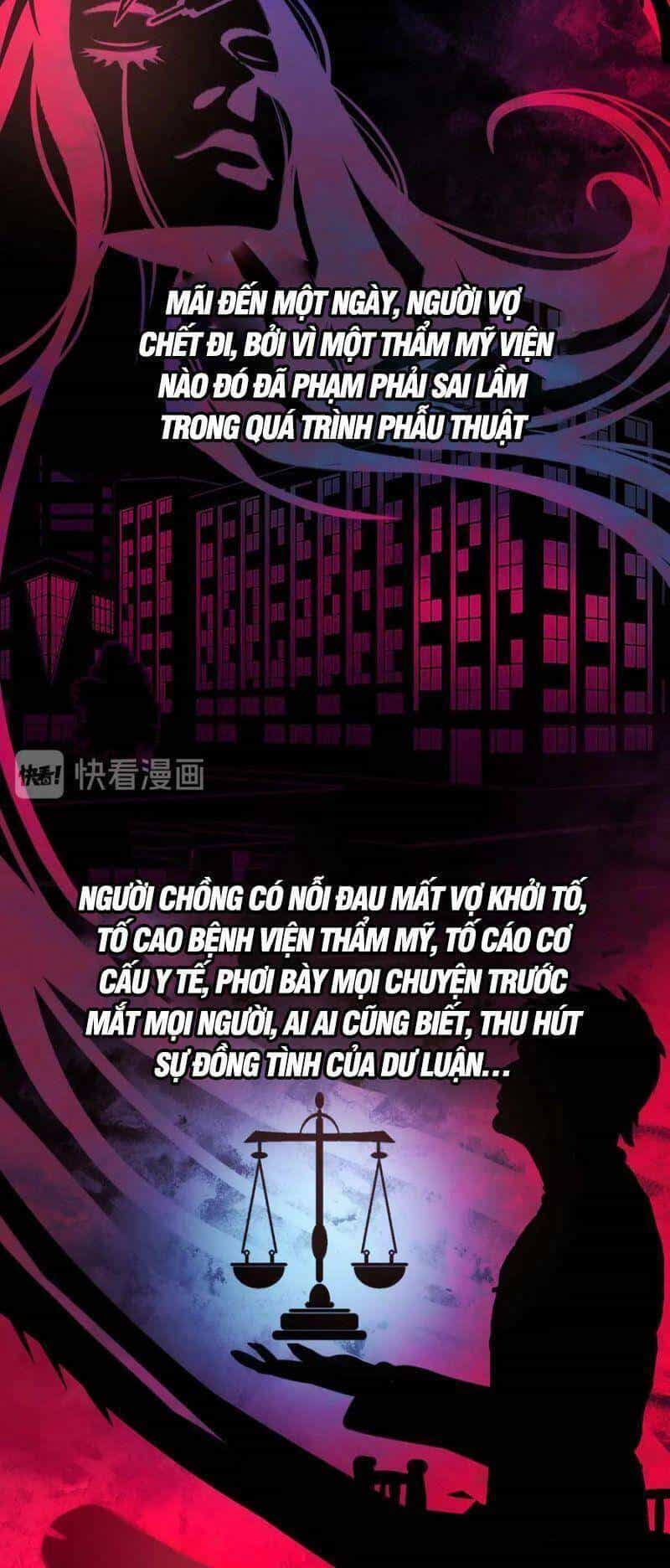 Trở Thành Thần Chủ Cthulhu - Chương 10 - ảnh 38