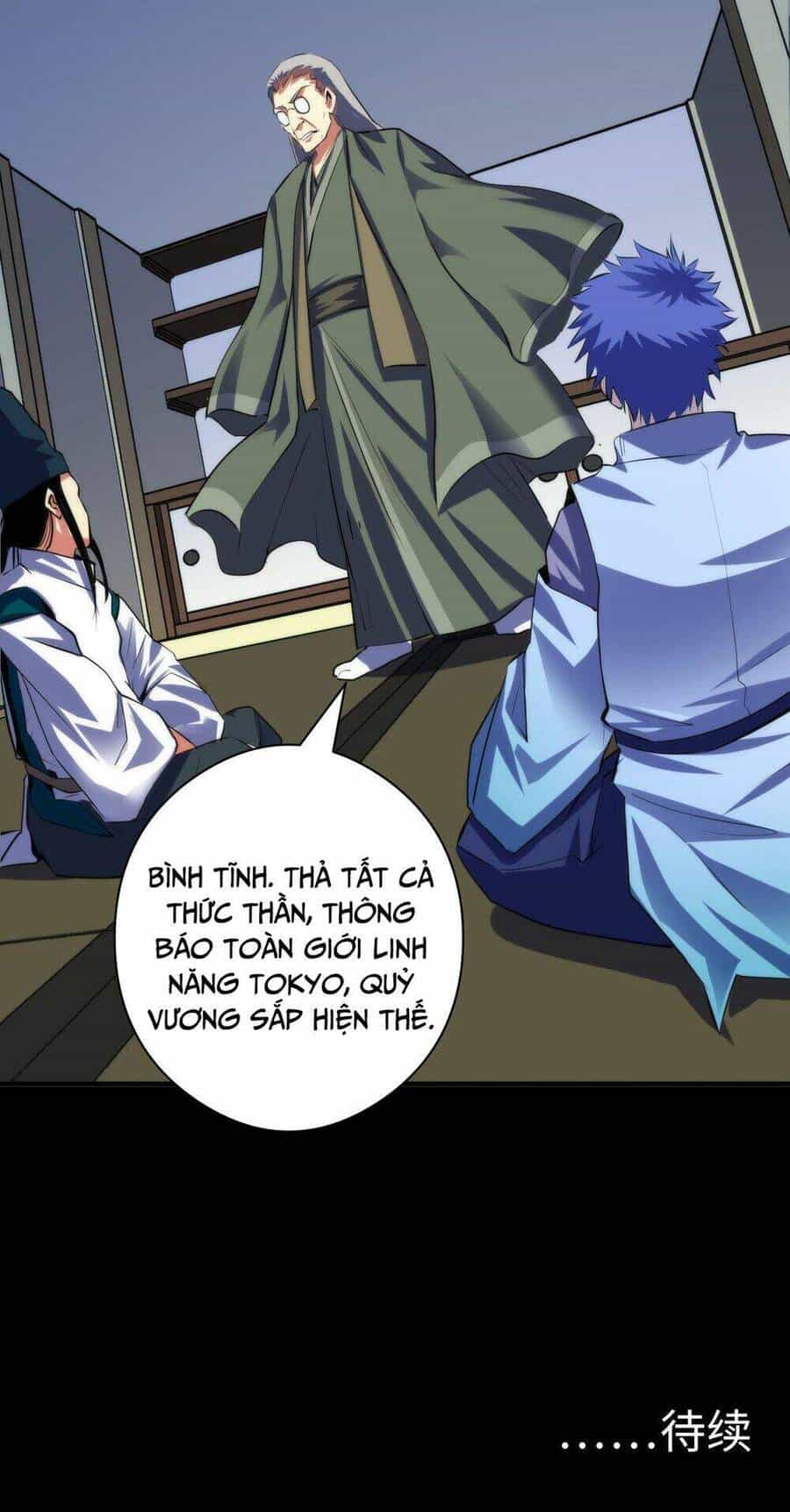 Trở Thành Thần Chủ Cthulhu - Chương 100 - ảnh 61