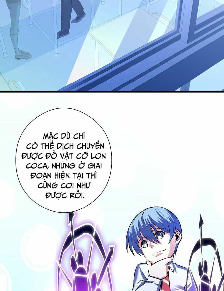 Trở Thành Thần Chủ Cthulhu - Chương 101 - ảnh 16