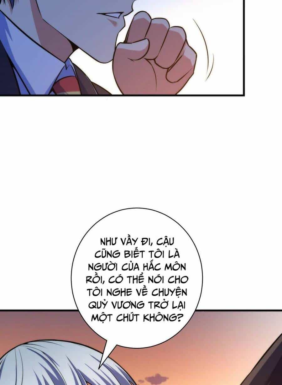 Trở Thành Thần Chủ Cthulhu - Chương 103 - ảnh 14