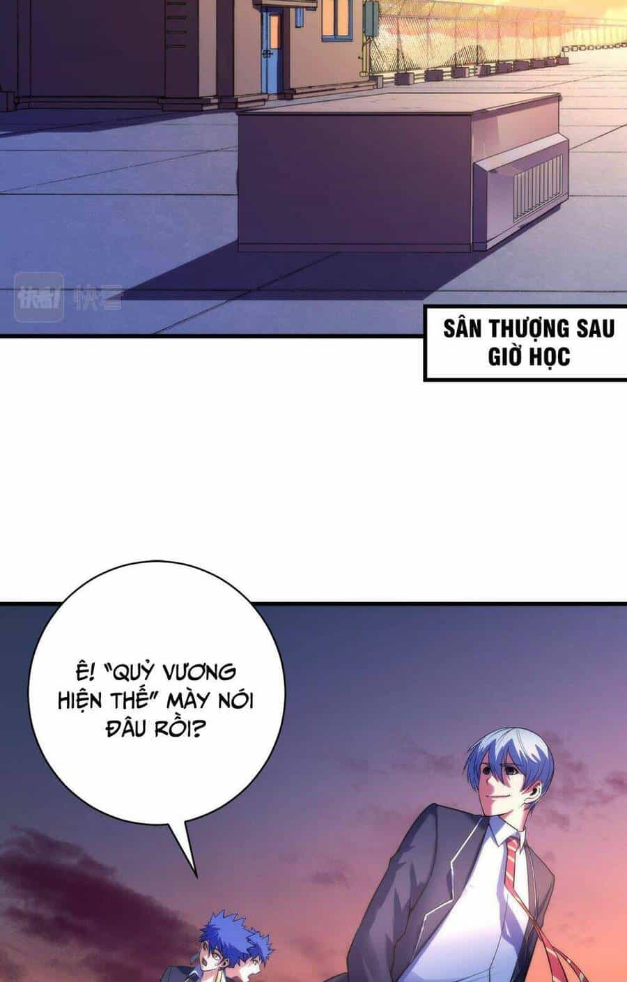 Trở Thành Thần Chủ Cthulhu - Chương 103 - ảnh 43