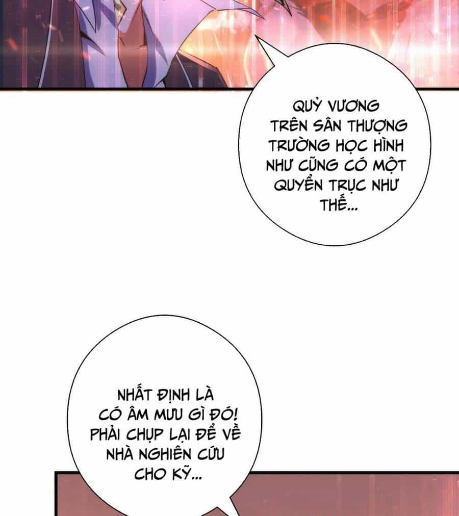 Trở Thành Thần Chủ Cthulhu - Chương 105 - ảnh 36