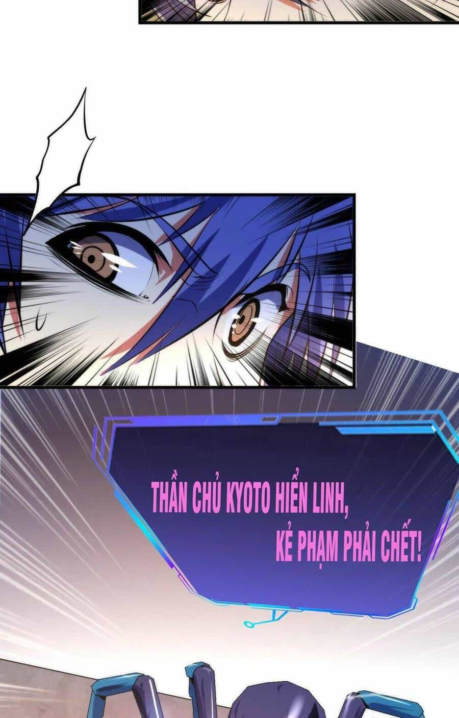 Trở Thành Thần Chủ Cthulhu - Chương 106 - ảnh 32
