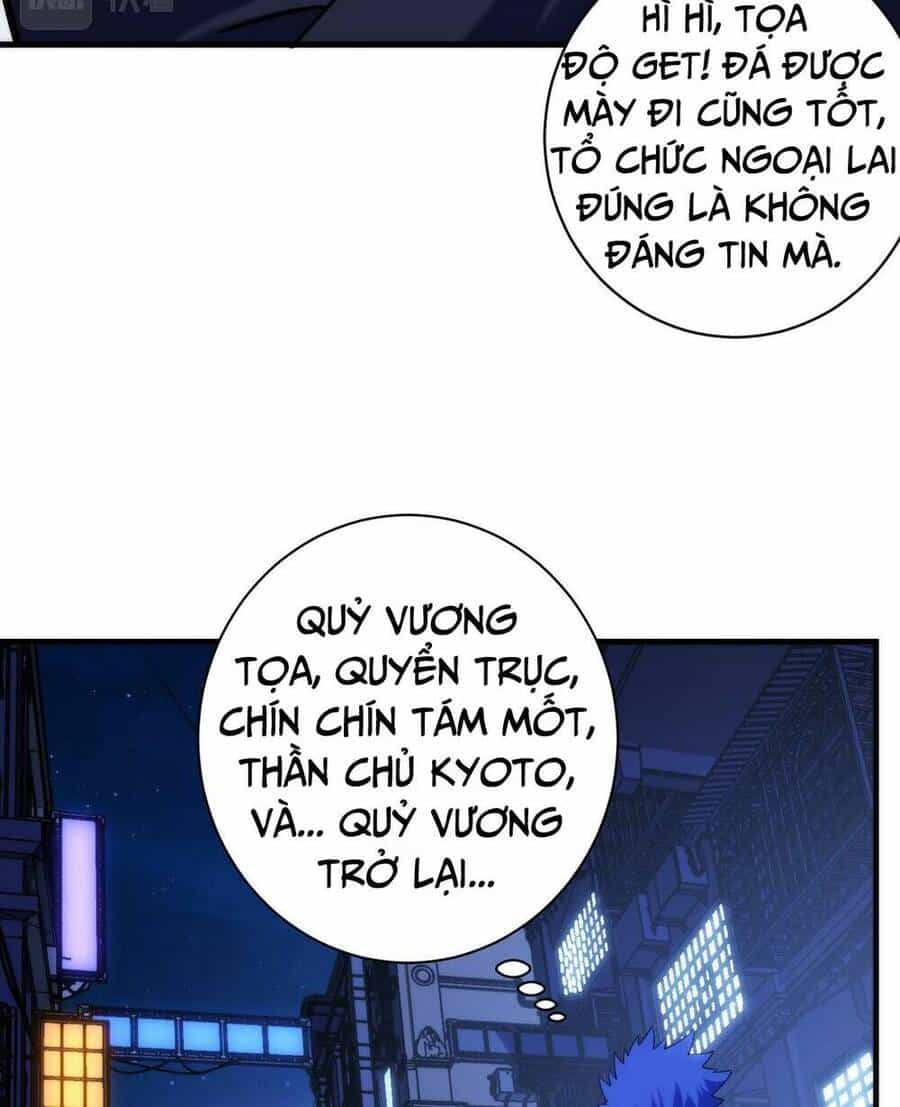 Trở Thành Thần Chủ Cthulhu - Chương 107 - ảnh 36