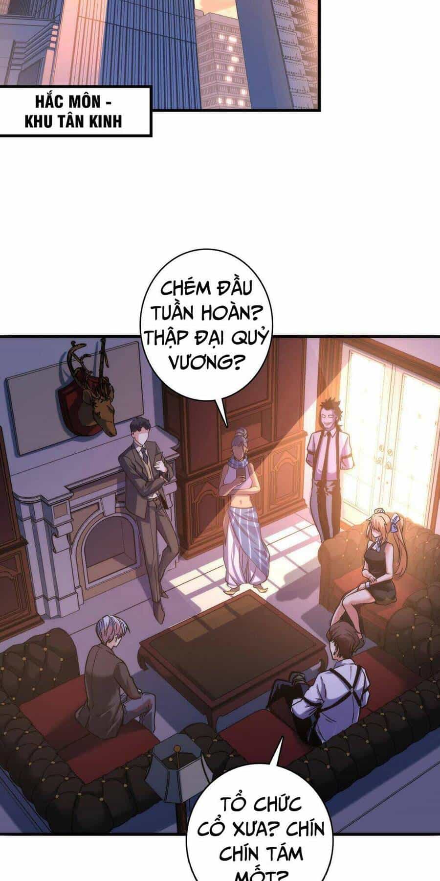 Trở Thành Thần Chủ Cthulhu - Chương 109 - ảnh 31