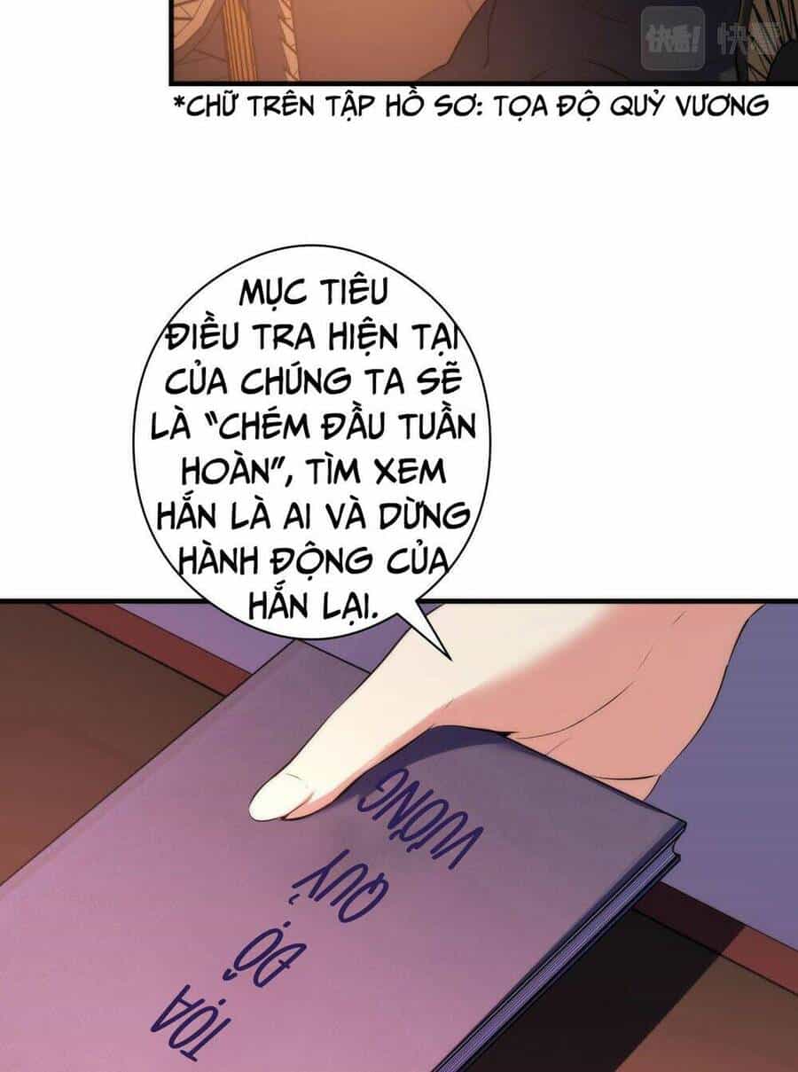 Trở Thành Thần Chủ Cthulhu - Chương 109 - ảnh 33