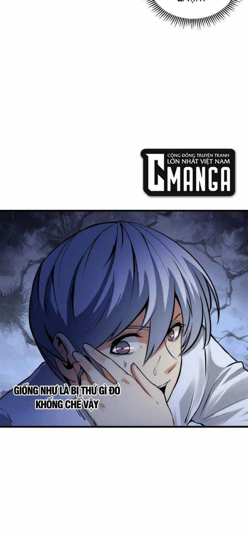Trở Thành Thần Chủ Cthulhu - Chương 11 - ảnh 10