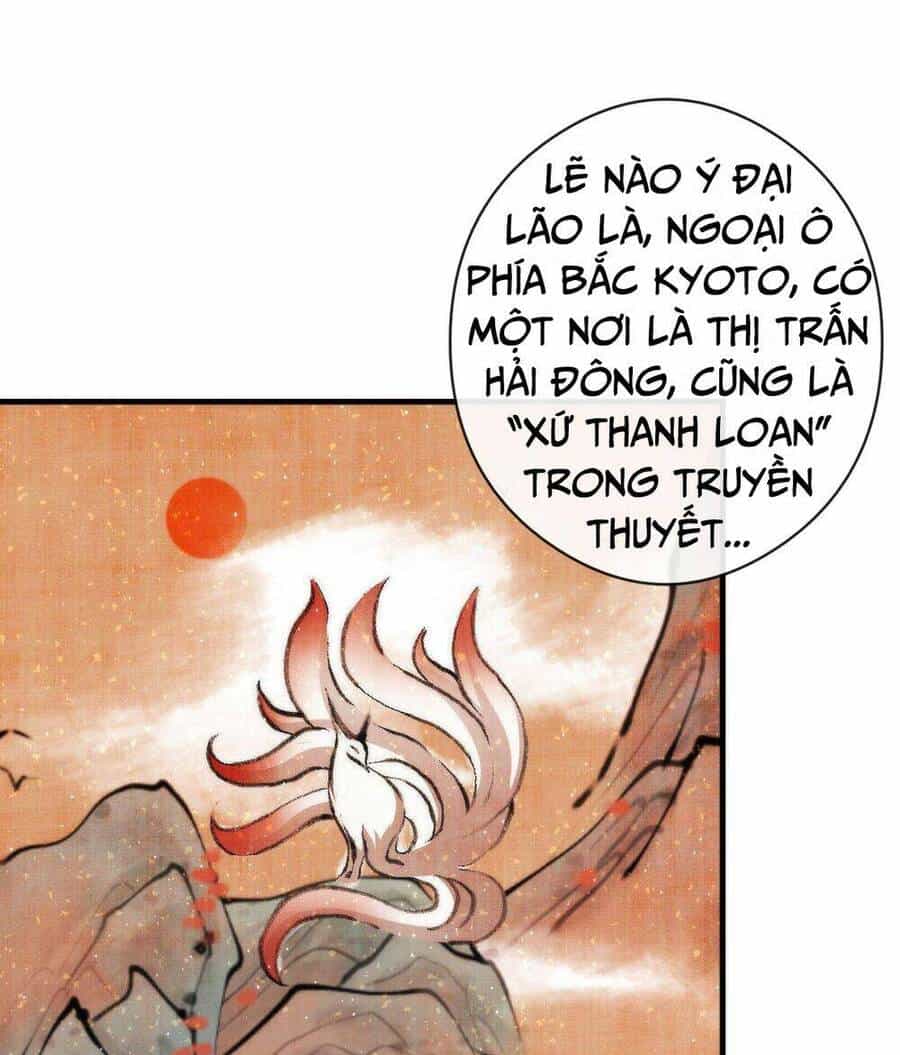 Trở Thành Thần Chủ Cthulhu - Chương 113 - ảnh 16