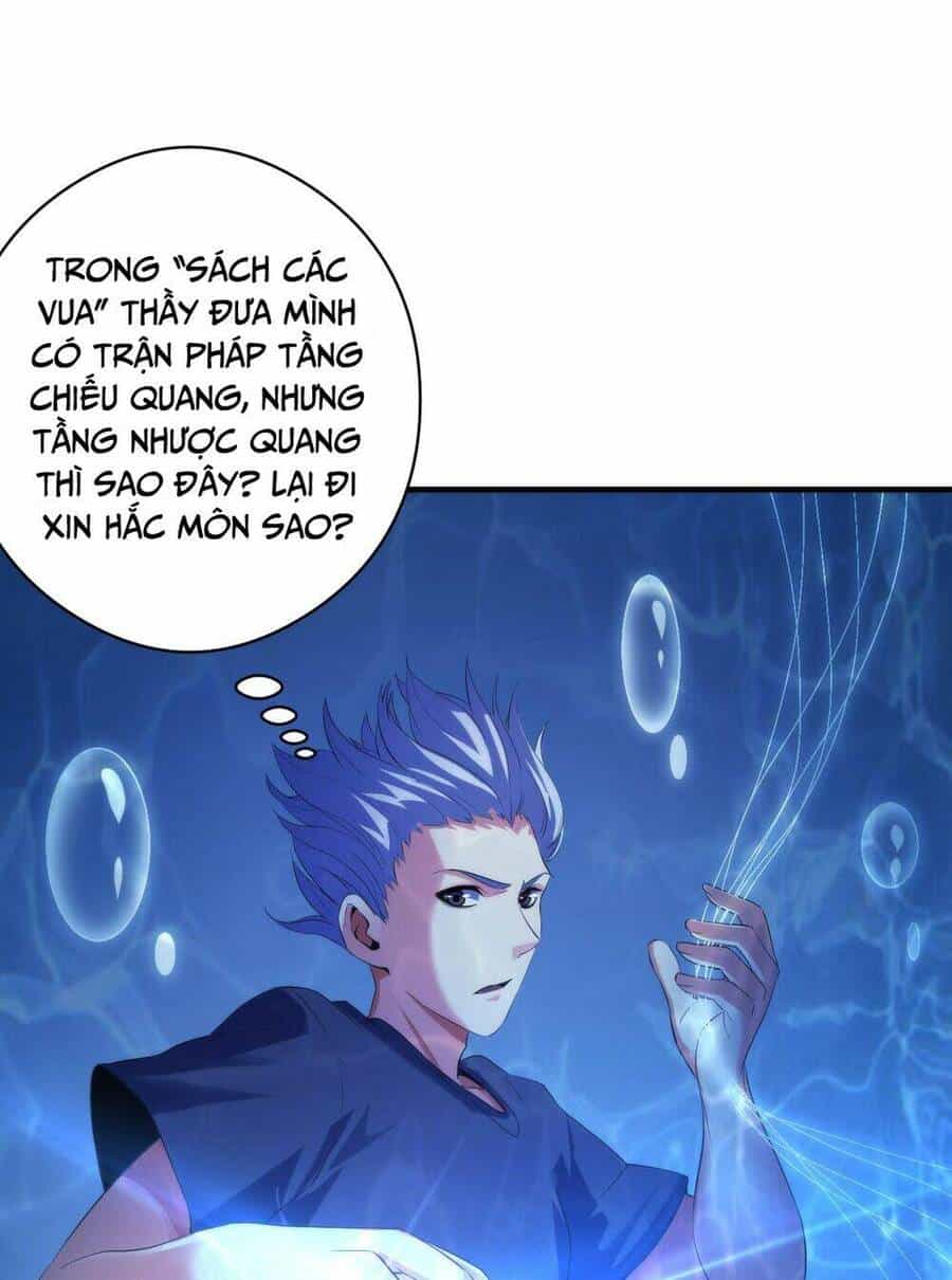 Trở Thành Thần Chủ Cthulhu - Chương 114 - ảnh 22