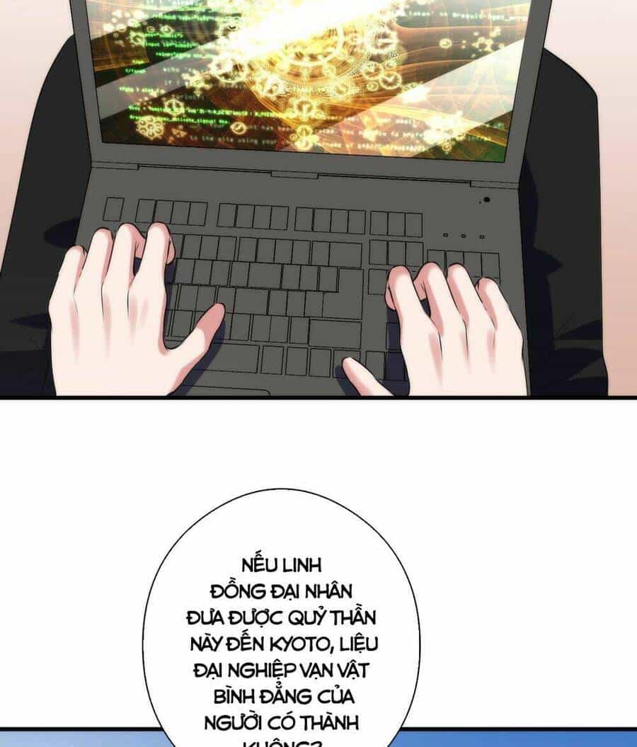 Trở Thành Thần Chủ Cthulhu - Chương 116 - ảnh 58
