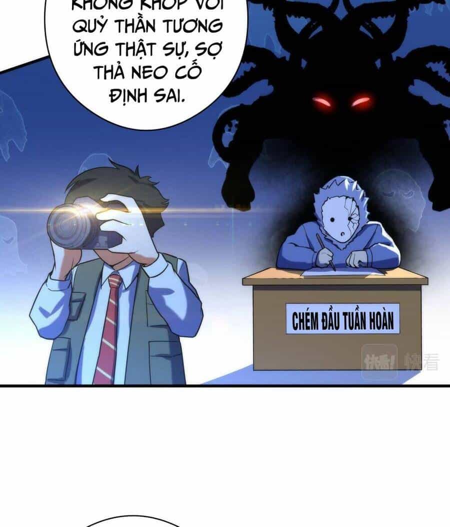 Trở Thành Thần Chủ Cthulhu - Chương 117 - ảnh 38